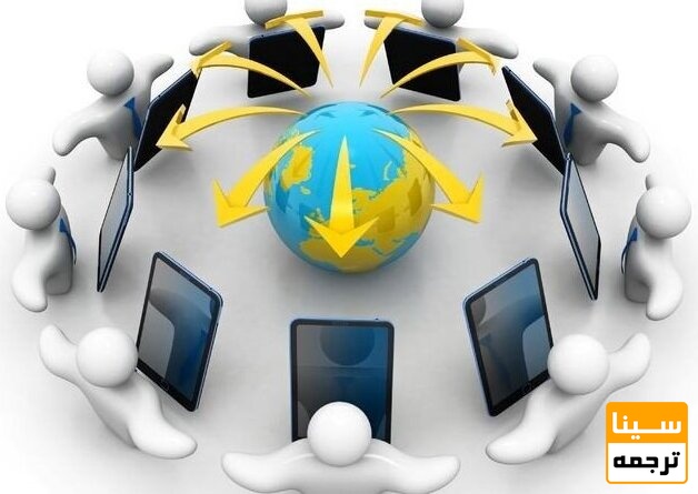 فواید شرکت در کنفرانس های داخلی و بین المللی