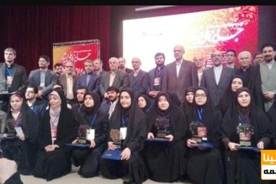 دانشجویان شاهد و ایثارگر برتر علوم پزشکی به جایزه ایثار معرفی شدند