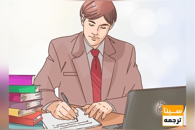 چاپ کتاب برای تقویت رزومه دکتری