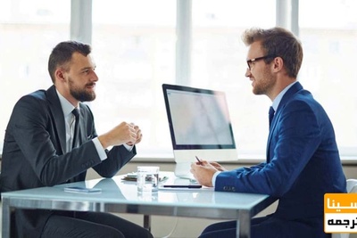 نحوه محاسبه امتیازات آموزشی و پژوهشی در مصاحبه دکتری
