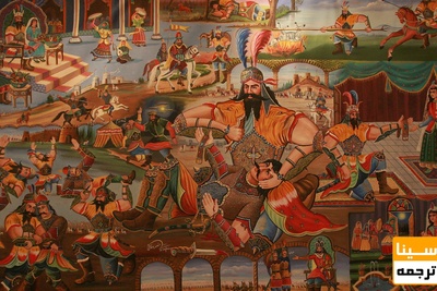 رشته ادبیات تطبیقی