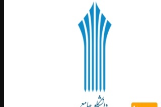 بازماندن ۴۷۵ مرکز علمی کاربردی از ادامه همکاری با این دانشگاه