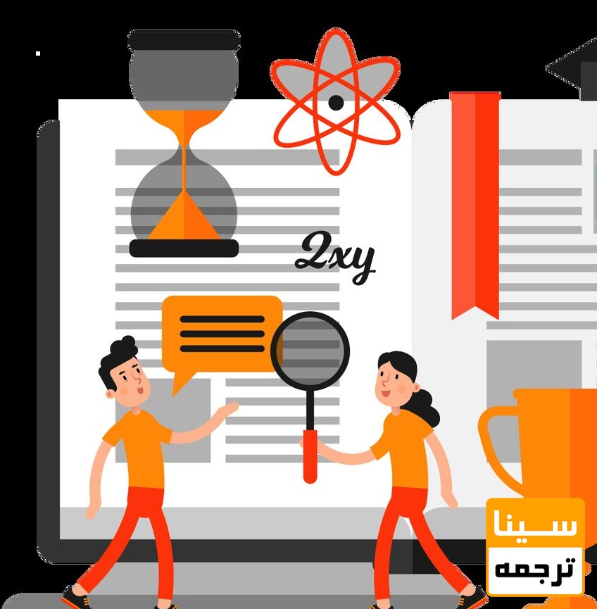 اهمیت تبدیل پایان‌نامه به کتاب