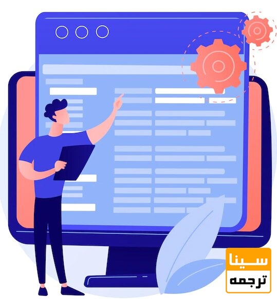 نواع و دسته‌بندی مقالات علمی