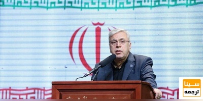 دانشگاه شهید بهشتی در حوزۀ کوانتوم سرمایه‌گذاری می‌کند