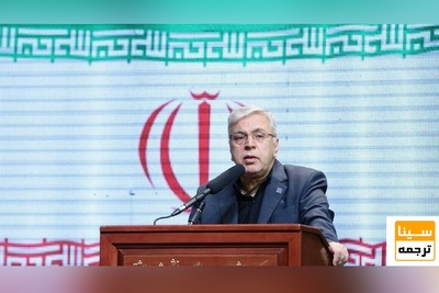 دانشگاه شهید بهشتی در حوزۀ کوانتوم سرمایه‌گذاری می‌کند