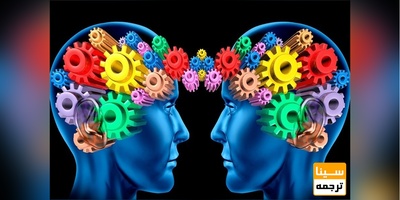 اولین کنفرانس بین المللی مطالعات میان رشته ای علوم بهداشتی، روانشناسی، مدیریت و علوم تربیتی