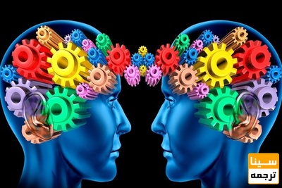 اولین کنفرانس بین المللی مطالعات میان رشته ای علوم بهداشتی، روانشناسی، مدیریت و علوم تربیتی