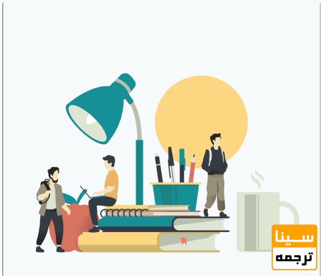 5️⃣ حفظ اعتبار علمی نویسنده