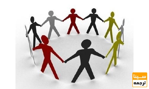 انشجام مقاله