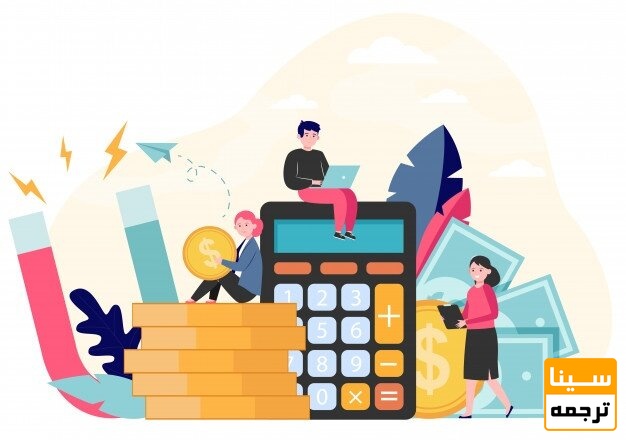 اطلاع از برآورد هزینه و عوامل تاثیر گزار بر آن