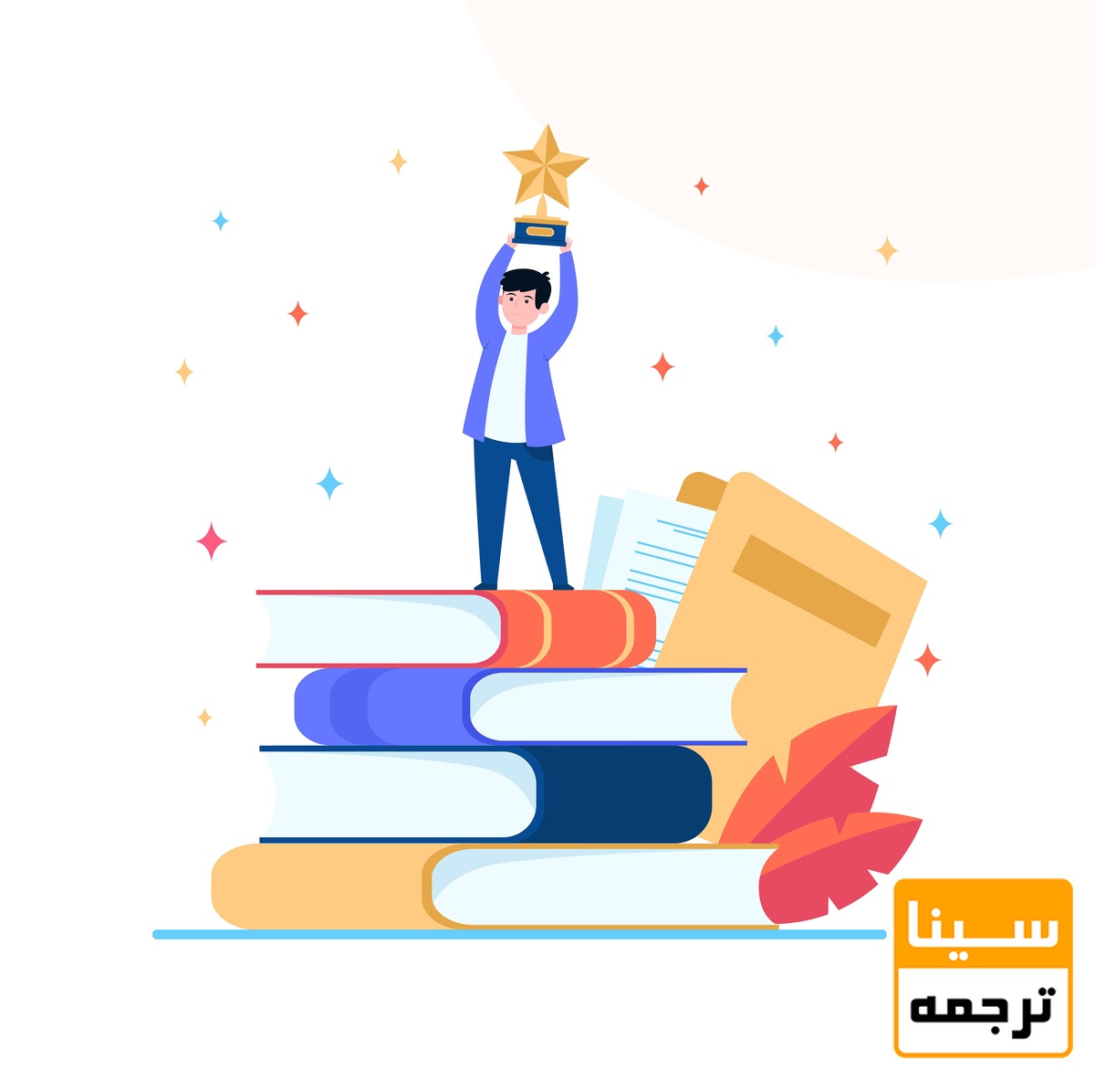 مزایای ویراستاری