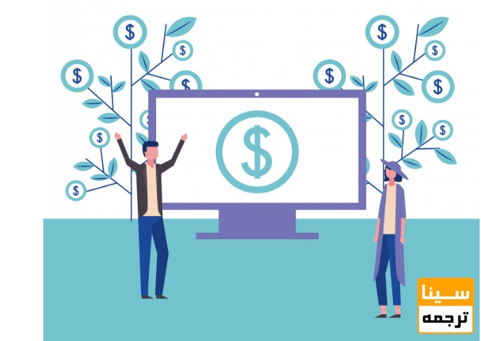 ویژگی‌های یک پرداخت دلاری مطمئن چیست؟