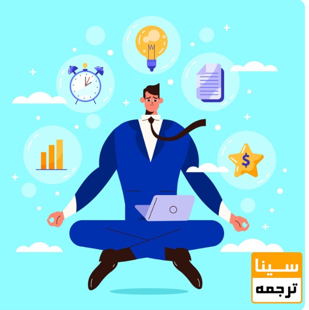  آمادگی عمیق برای سوالات تخصصی و مفهومی