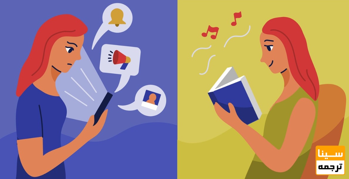  استفاده از زبان ساده و روان