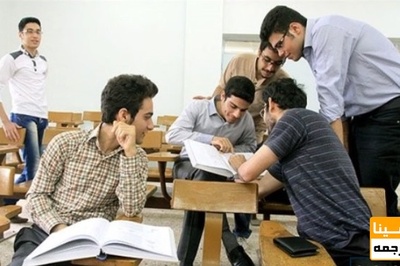 فراهم شدن امکان تشکیل انجمن علمی دانشجویی به صورت مجازی
