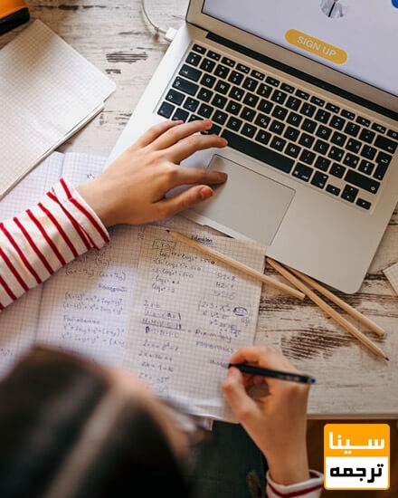 اهمیت استخراج مقاله