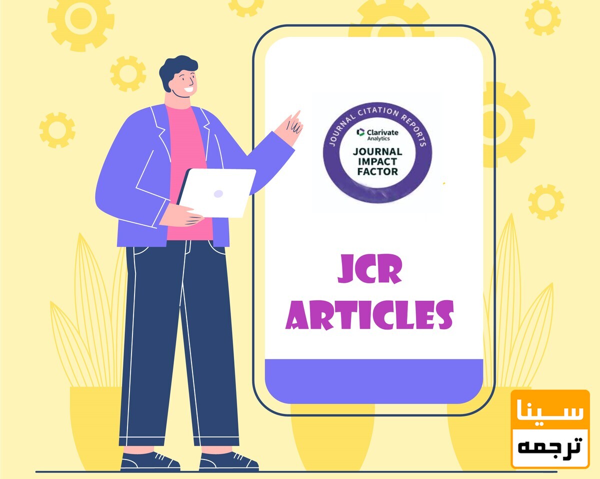 JCR ARTICLES