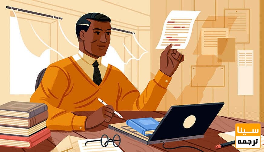 نگارش مقاله