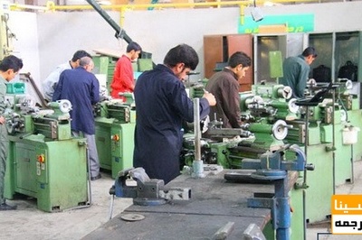 جزئیات تاسیس دانشکده های مهارت و کارآفرینی دانشگاه آزاد اعلام شد