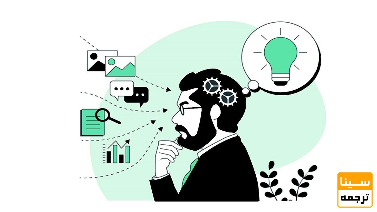 انتخاب مجله 