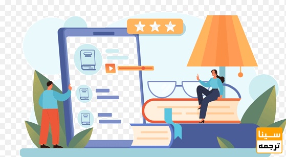  اهمیت مقالات و کتاب در مصاحبه دکتری