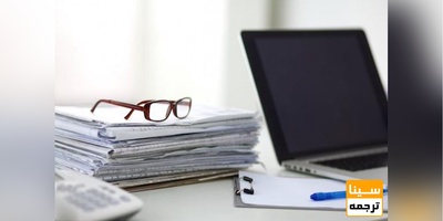 چاپ مقاله علمی پژوهشی در مجلات داخلی