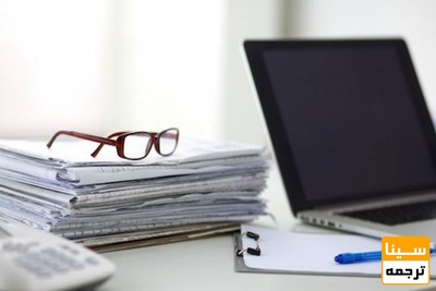 چاپ مقاله علمی پژوهشی در مجلات داخلی