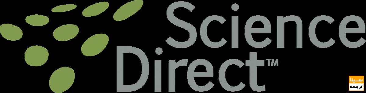 پایگاه ساینس دایرکت