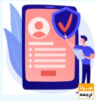 ثبت سفارش استخراج مقاله