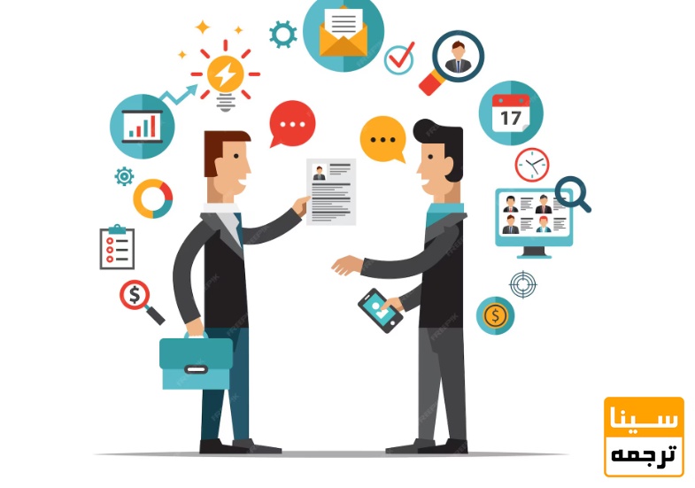 مزایای استفاده از خدمات حرفه‌ای اخذ مجوز