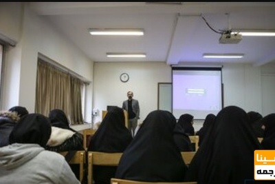 حفظ اساتید در دانشگاه ها با تصویب همسان سازی حقوق