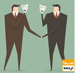 شفافیت کامل، صداقت حرفه‌ای 