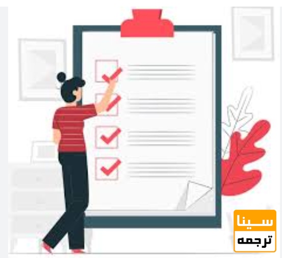  مزایای پذیرش رایگان مقاله