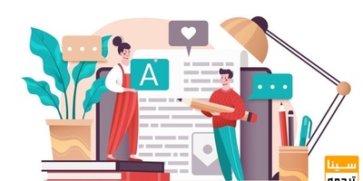 چگونه مقاله انگلیسی را قالب بندی کنیم؟