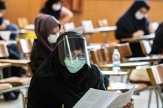 ۳۸ هزار نفر به مرحله دوم کنکور دکتری معرفی شدند/ کارنامه منتشر شد