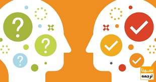 نوشتن فرضیه ها