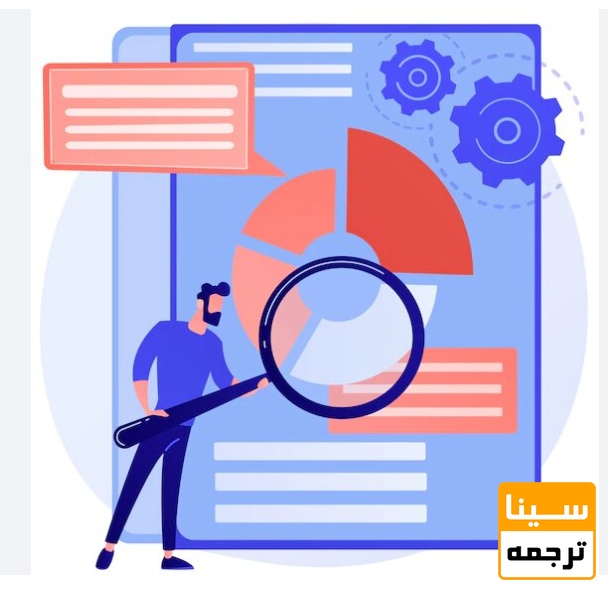 انتخاب دقیق و علمی بخش مناسب پایان‌نامه برای استخراج مقاله ISI