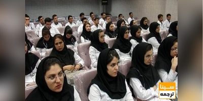 واکنش بسیج دانشجویی به جذب اساتید فاقد صلاحیت در یک دانشگاه