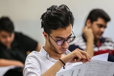 آزمون دکتری گروه پزشکی