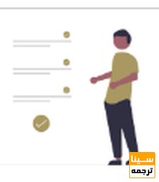 پشتیبانی از اکثر مجلات معتبر داخلی و خارجی