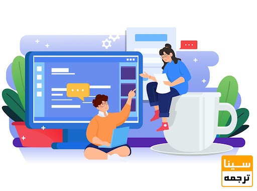 فرمت بندی صحیح 