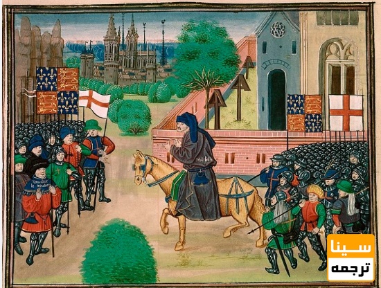 لیست مجلات ISI ادبیات قرون میانه