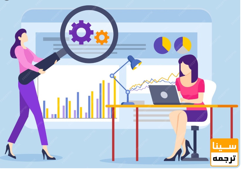  ضعف در روش تحقیق و تحلیل داده‌ها