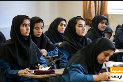 عدم برگزاری کلاس حضوری در دانشگاه تهران/ ۲ سناریو برای امتحان