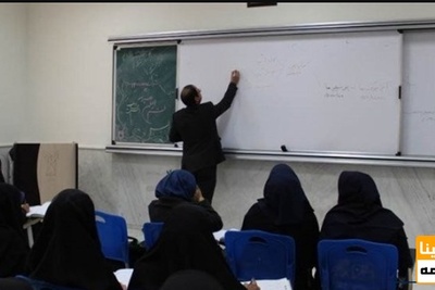 آغاز ثبت‌نام فراخوان جذب اعضای هیات علمی دانشگاه آزاد