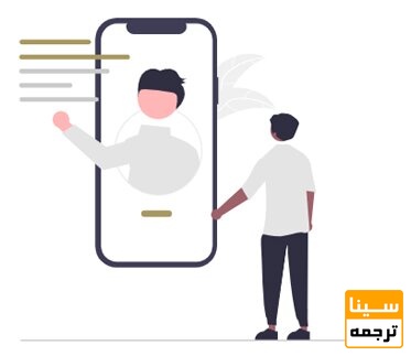 پشتیبانی 24 ساعته و 7 روز هفته