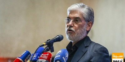 امتحانات دانشگاه‌ها در ابهام: حضوری یا مجازی؟ / واکنش تند وزیر علوم به حمله صهیونیستی!