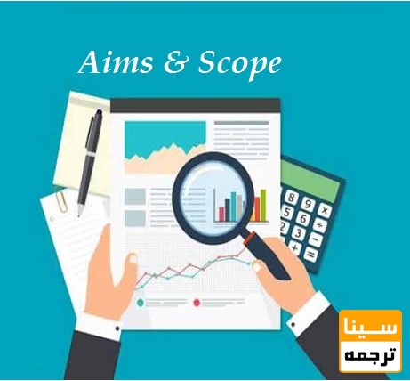 (Scope & Aims)
