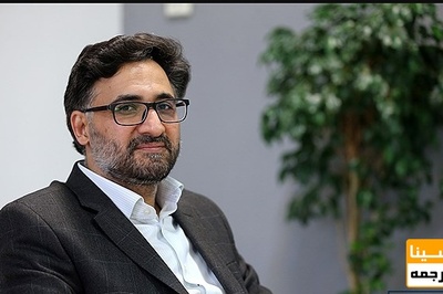 سطح‌بندی مراکز رشد دانشگاه آزاد اسلامی